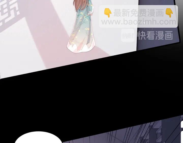 第92话  我可以信任你吗？(1/4)-第94话