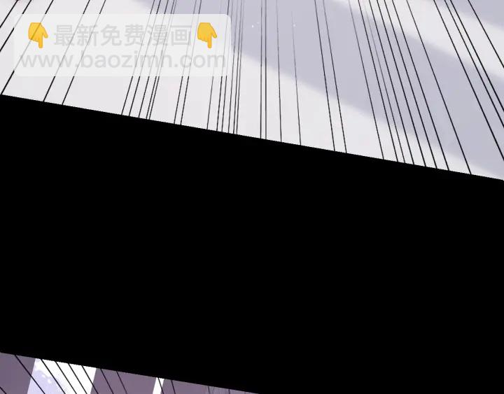 第92话  我可以信任你吗？(1/4)-第94话