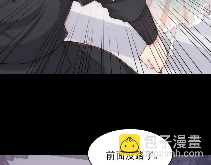 第92话  我可以信任你吗？(1/4)-第94话