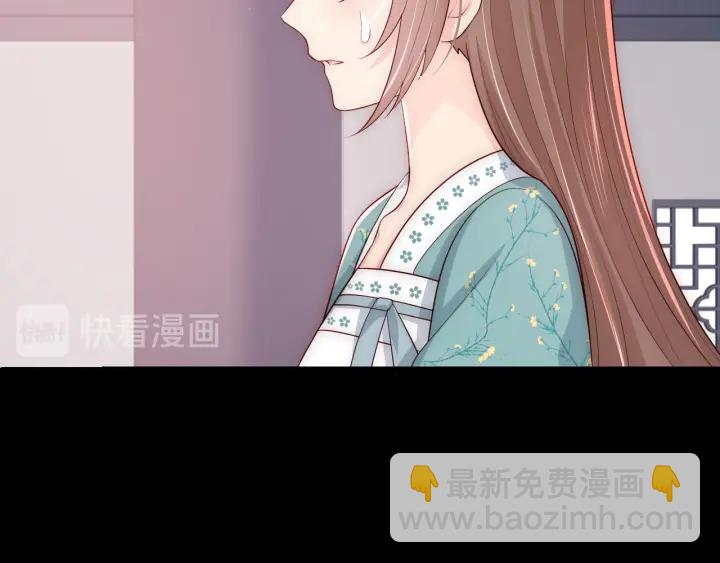 第92话  我可以信任你吗？(1/4)-第94话