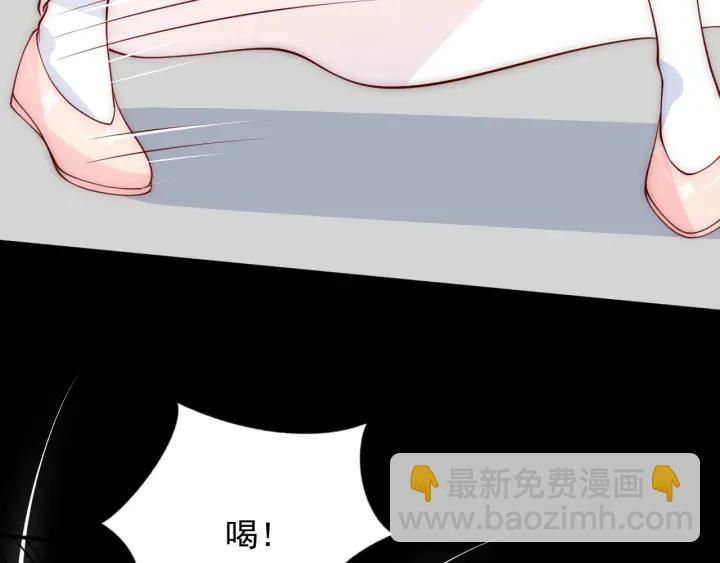 第92话  我可以信任你吗？(1/4)-第94话