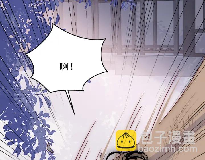 第94话  别怕，有我(1/3)-第96话