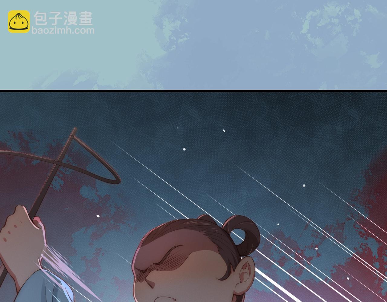 序章 养大一个小狼崽？！(1/2)-第2话