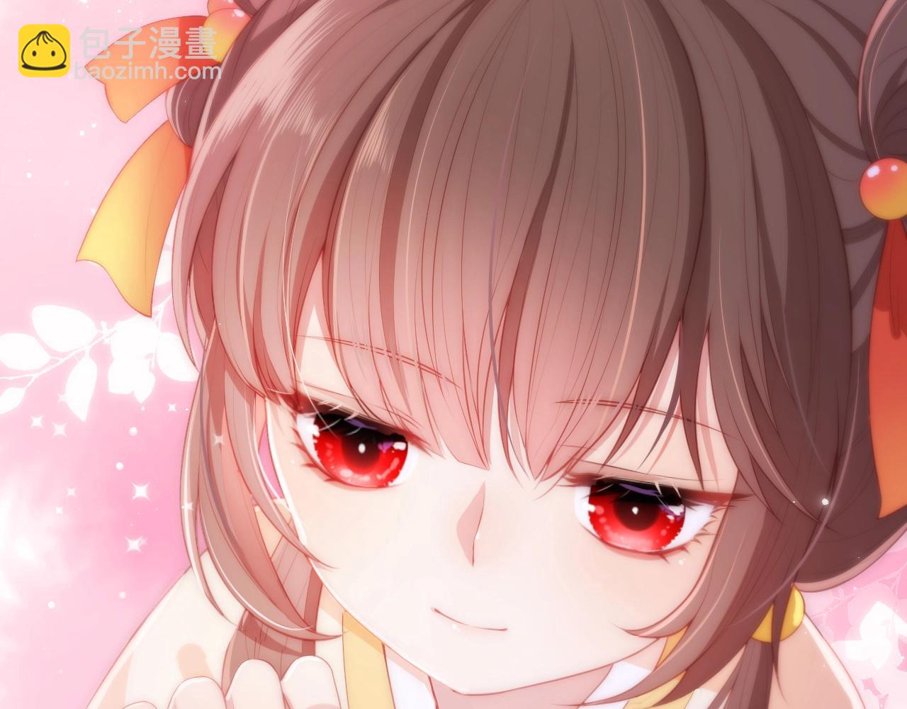 序章 养大一个小狼崽？！(1/2)-第2话