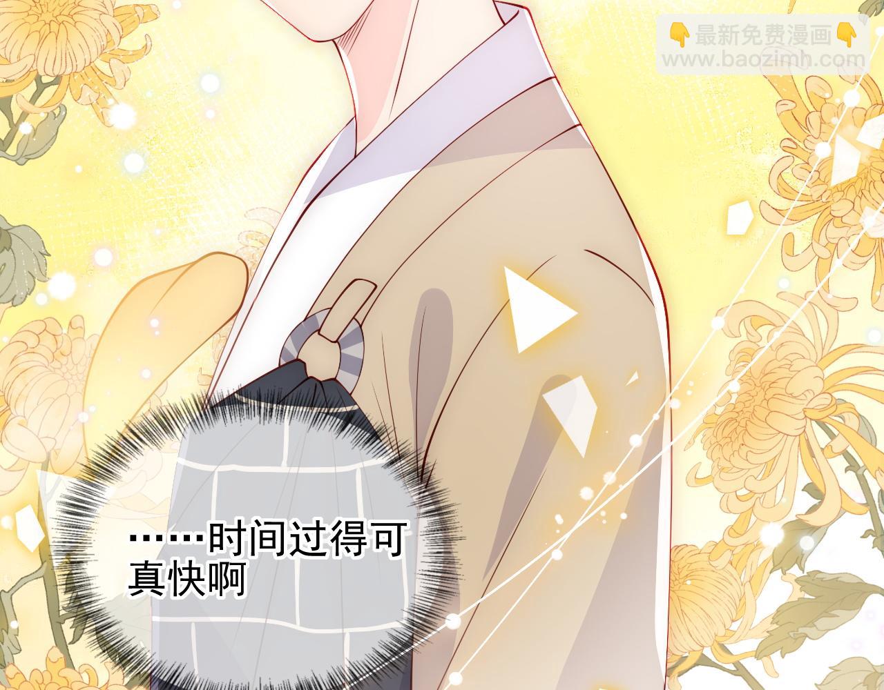 第114话 赵明玉被轻薄？(1/3)-第10话