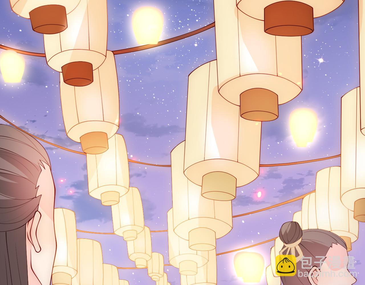 第114话 赵明玉被轻薄？(1/3)-第10话