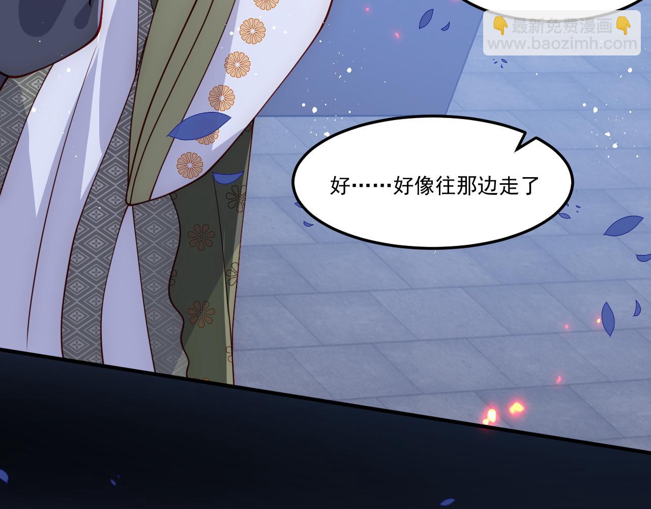 第114话 赵明玉被轻薄？(1/3)-第10话