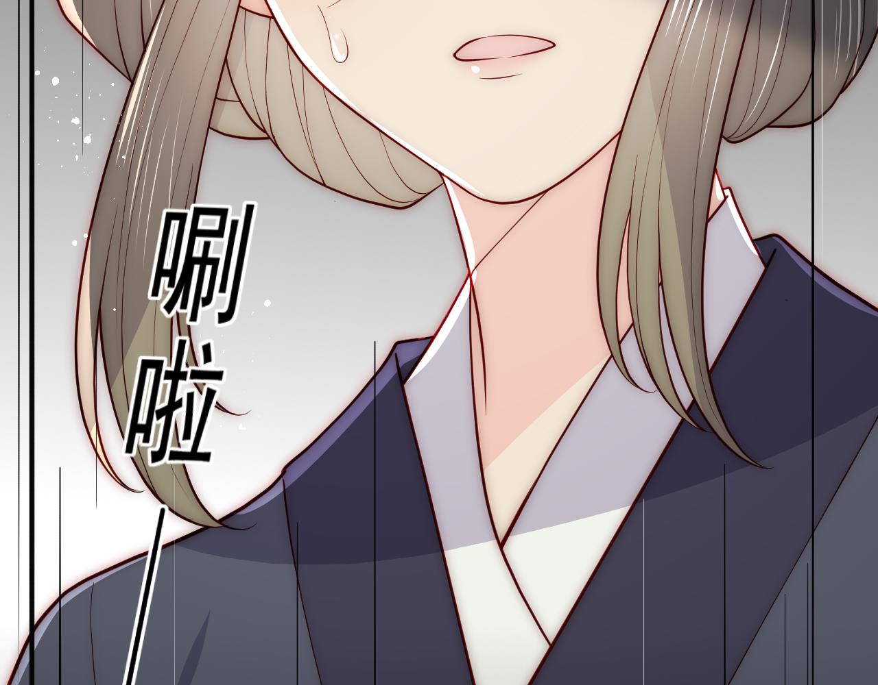第116话 夜沐超飒救人！(1/3)-第12话
