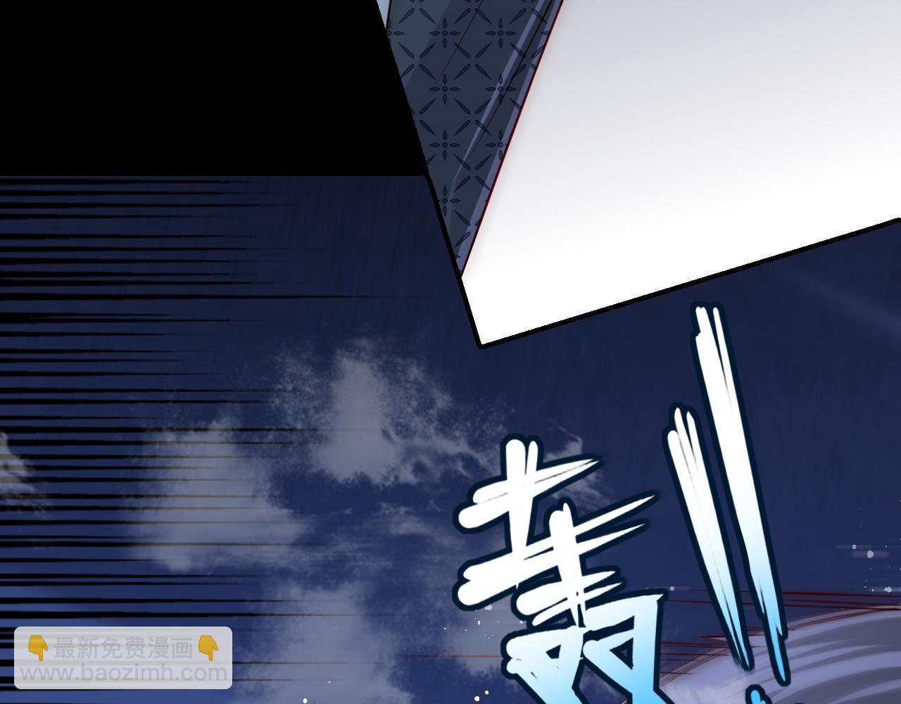 第129话 危险！夜沐被关？(1/3)-第14话