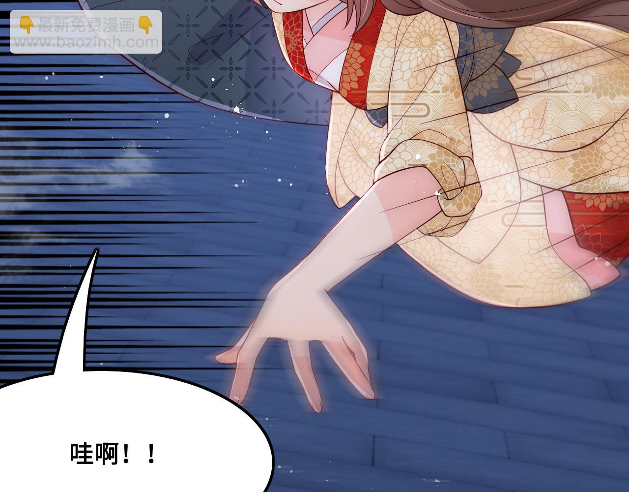 第129话 危险！夜沐被关？(1/3)-第14话