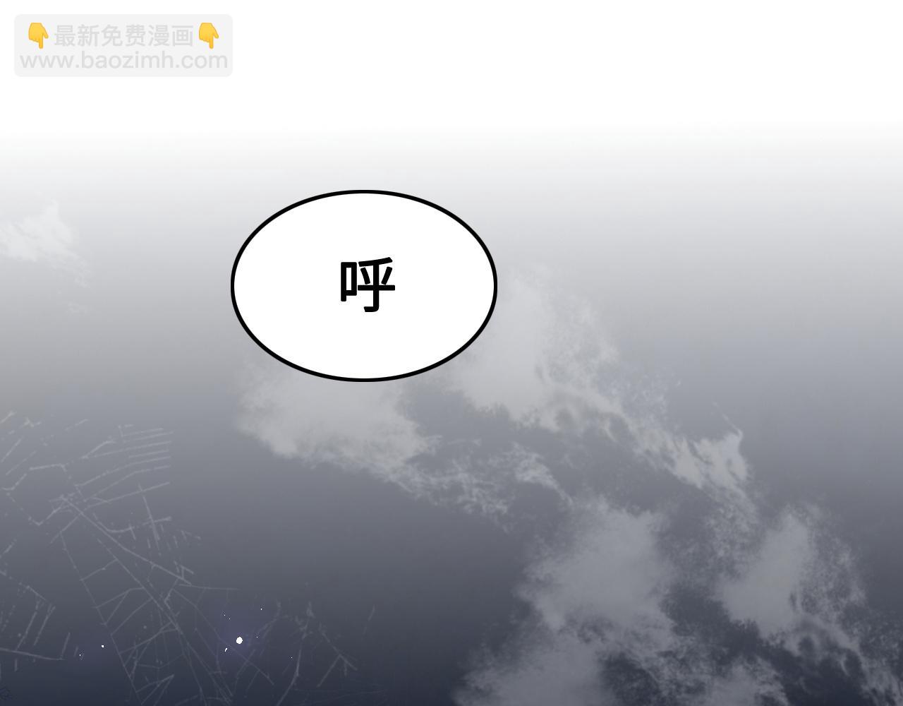 第129话 危险！夜沐被关？(1/3)-第14话