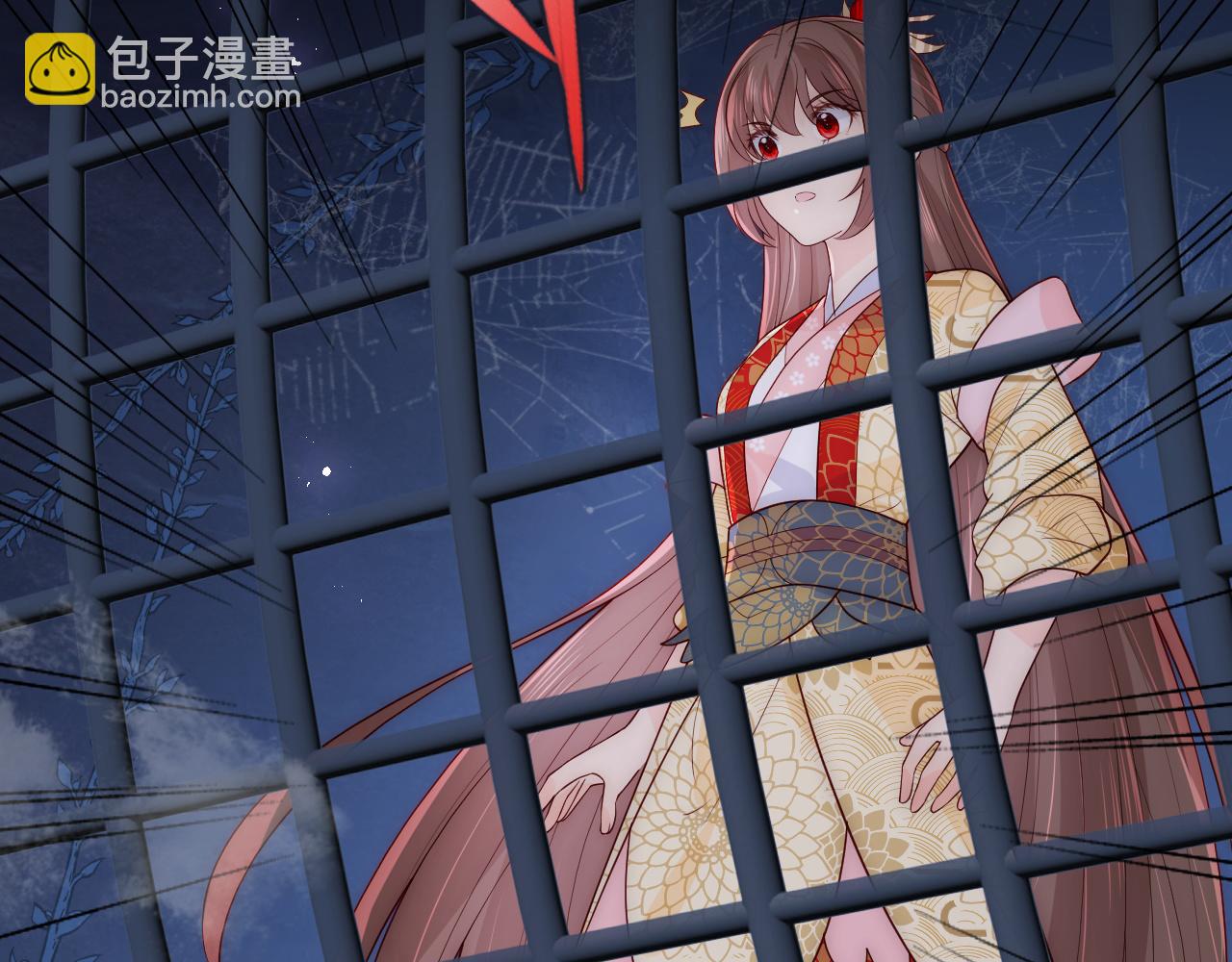 第129话 危险！夜沐被关？(1/3)-第14话