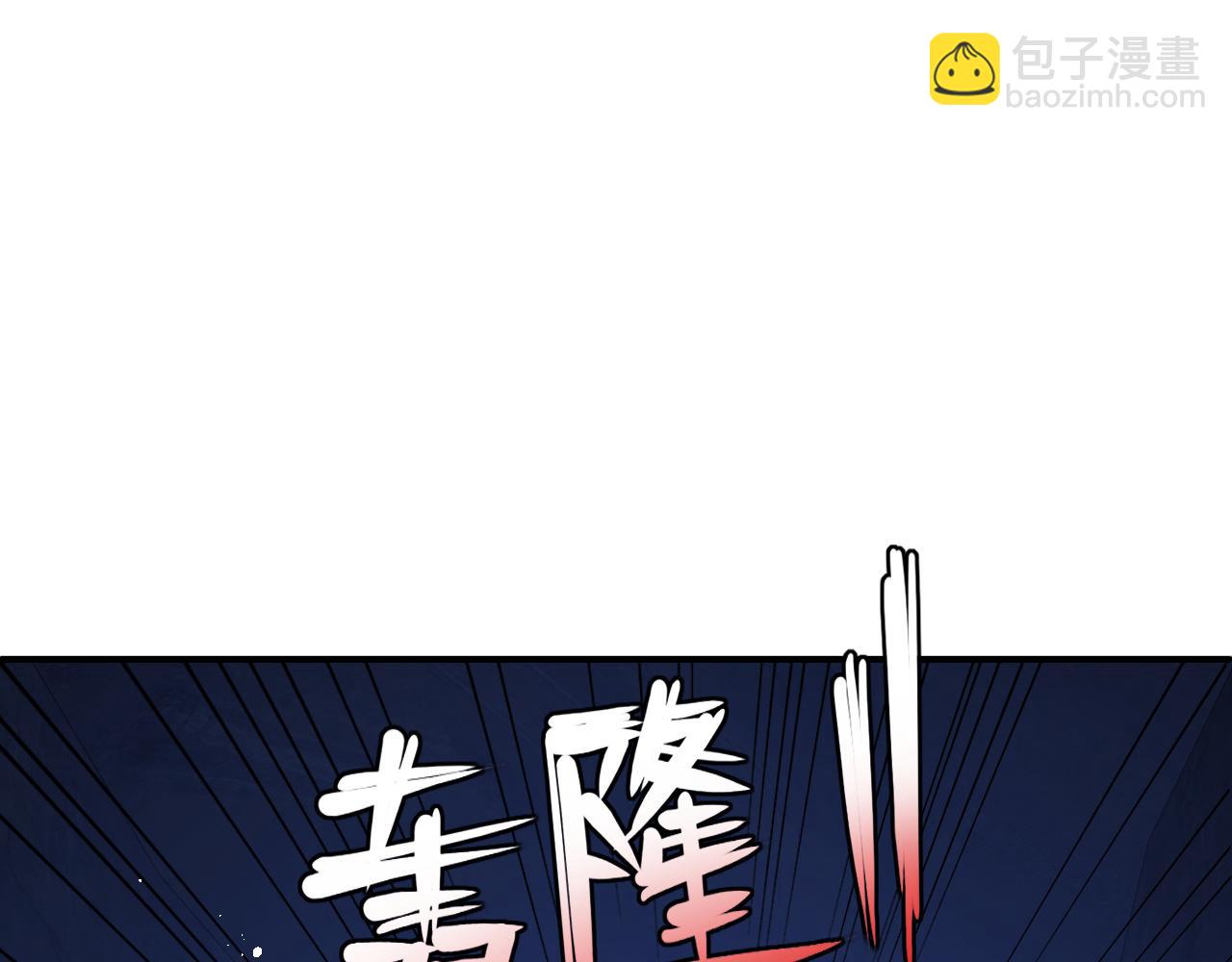 第129话 危险！夜沐被关？(1/3)-第14话