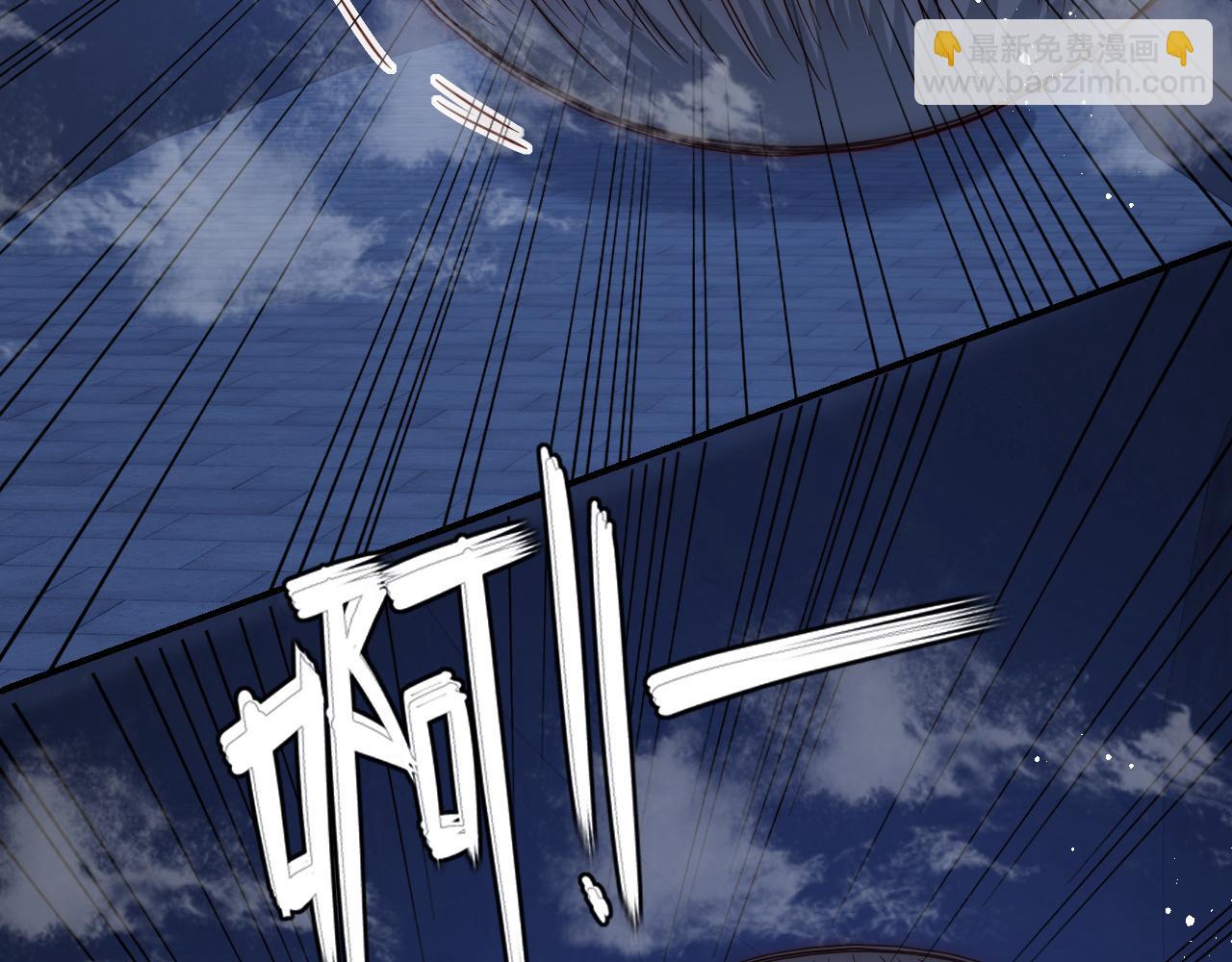 第129话 危险！夜沐被关？(1/3)-第14话