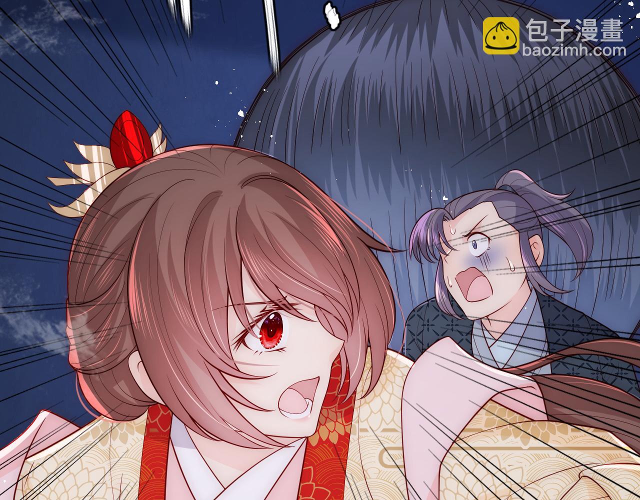 第129话 危险！夜沐被关？(1/3)-第14话