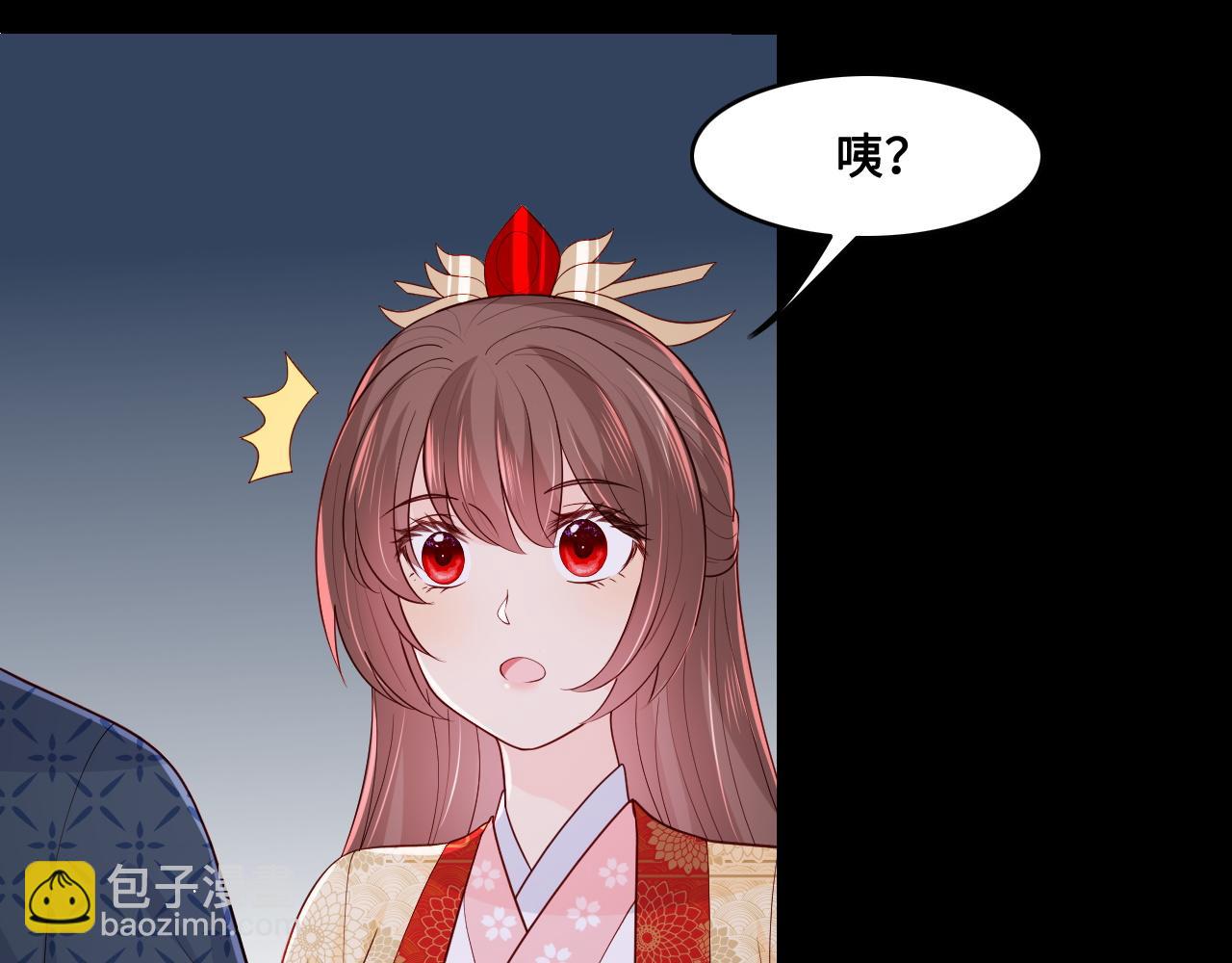 第131话 林之昭的真实身份(1/2)-第16话