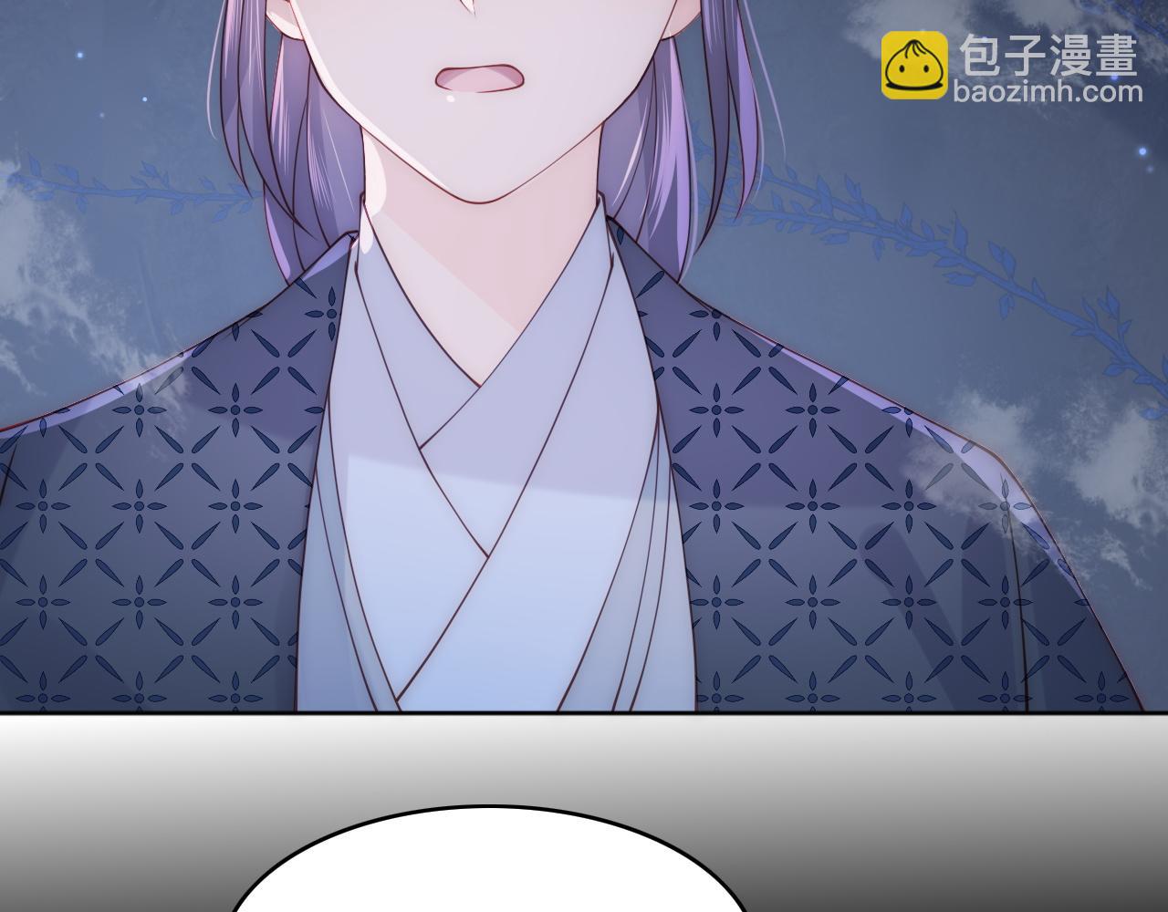 第131话 林之昭的真实身份(1/2)-第16话