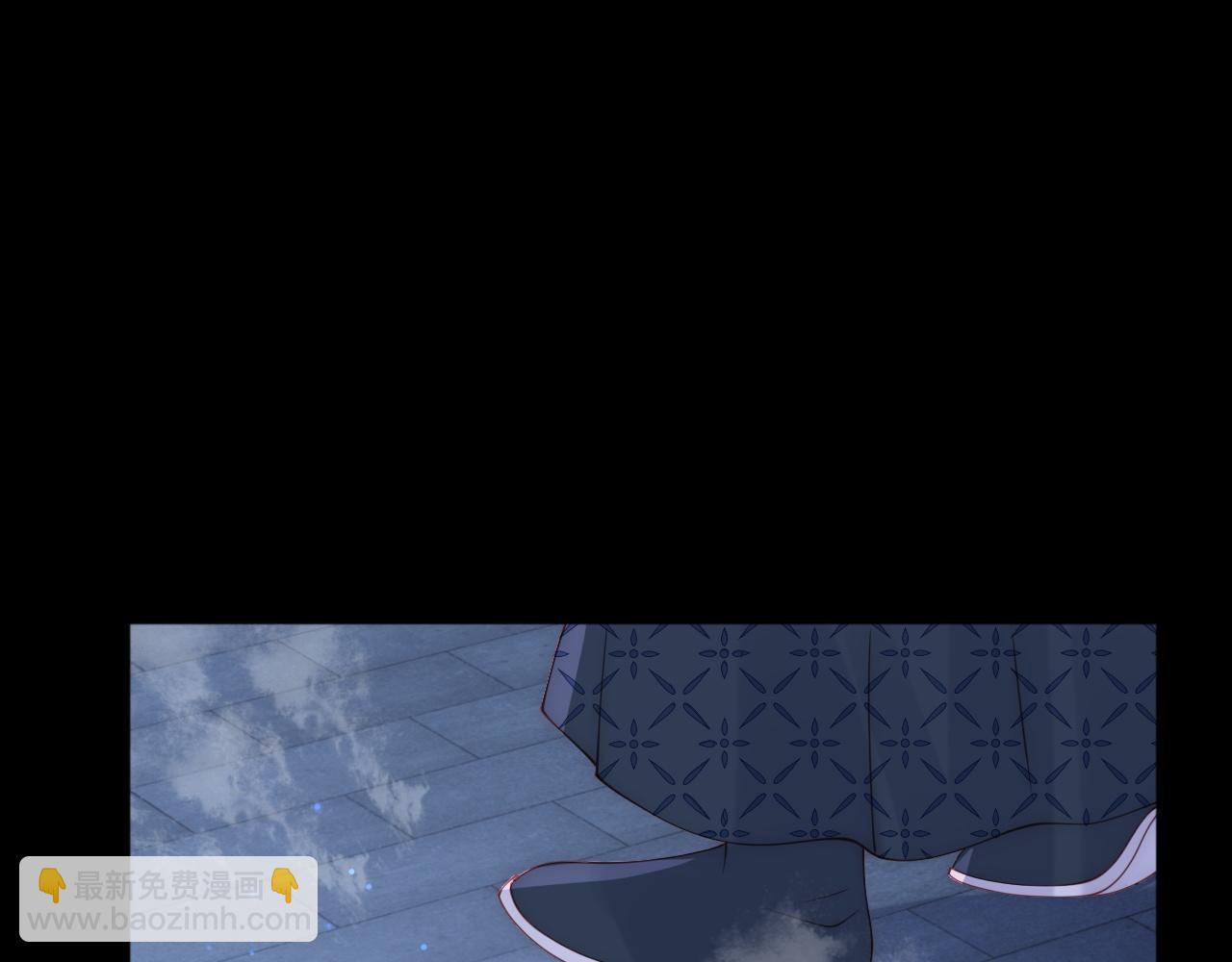 第131话 林之昭的真实身份(1/2)-第16话