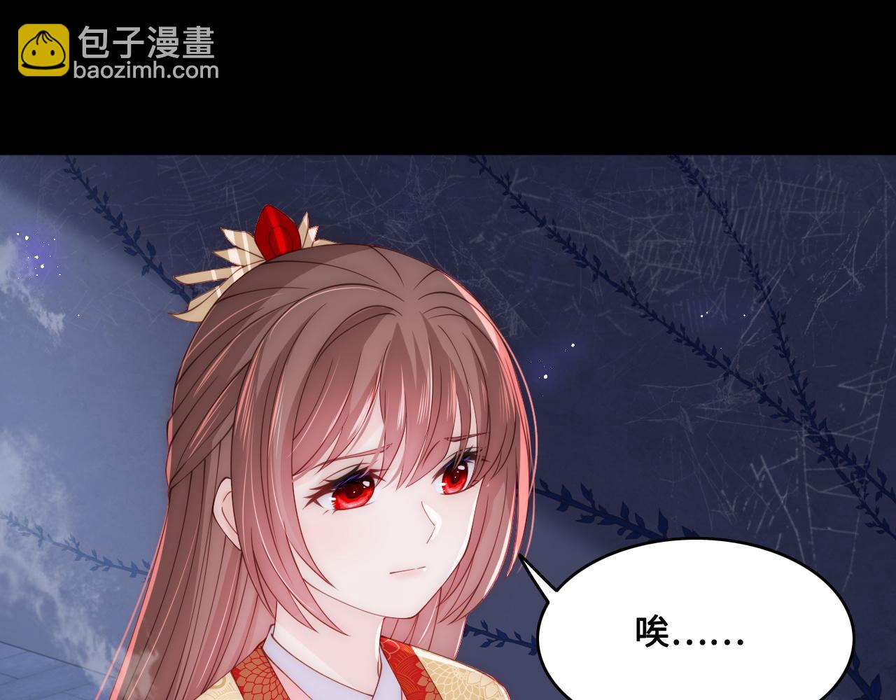 第131话 林之昭的真实身份(1/2)-第16话