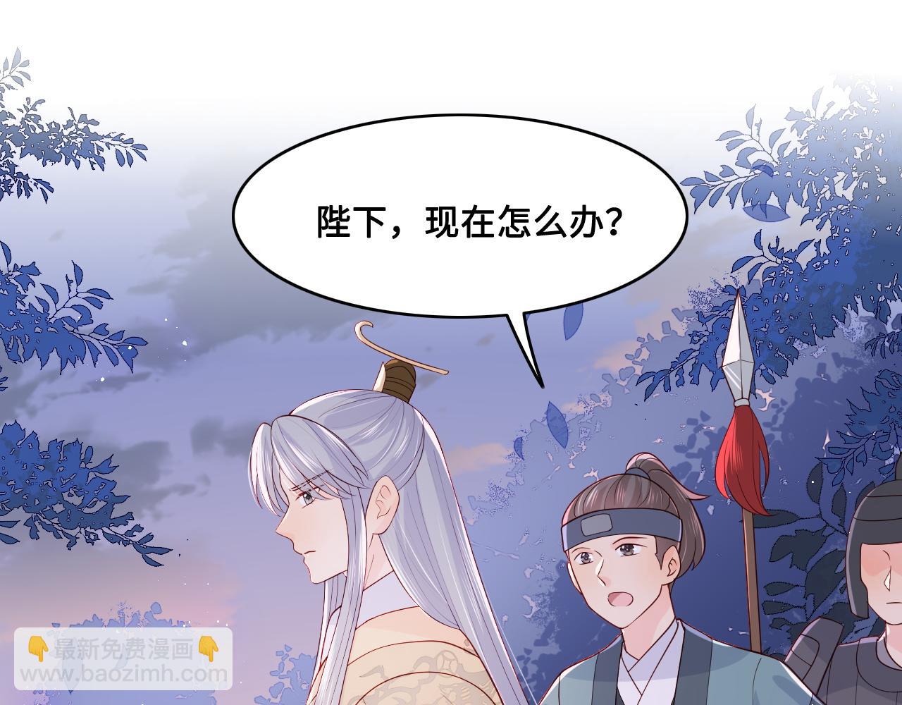 第131话 林之昭的真实身份(1/2)-第16话