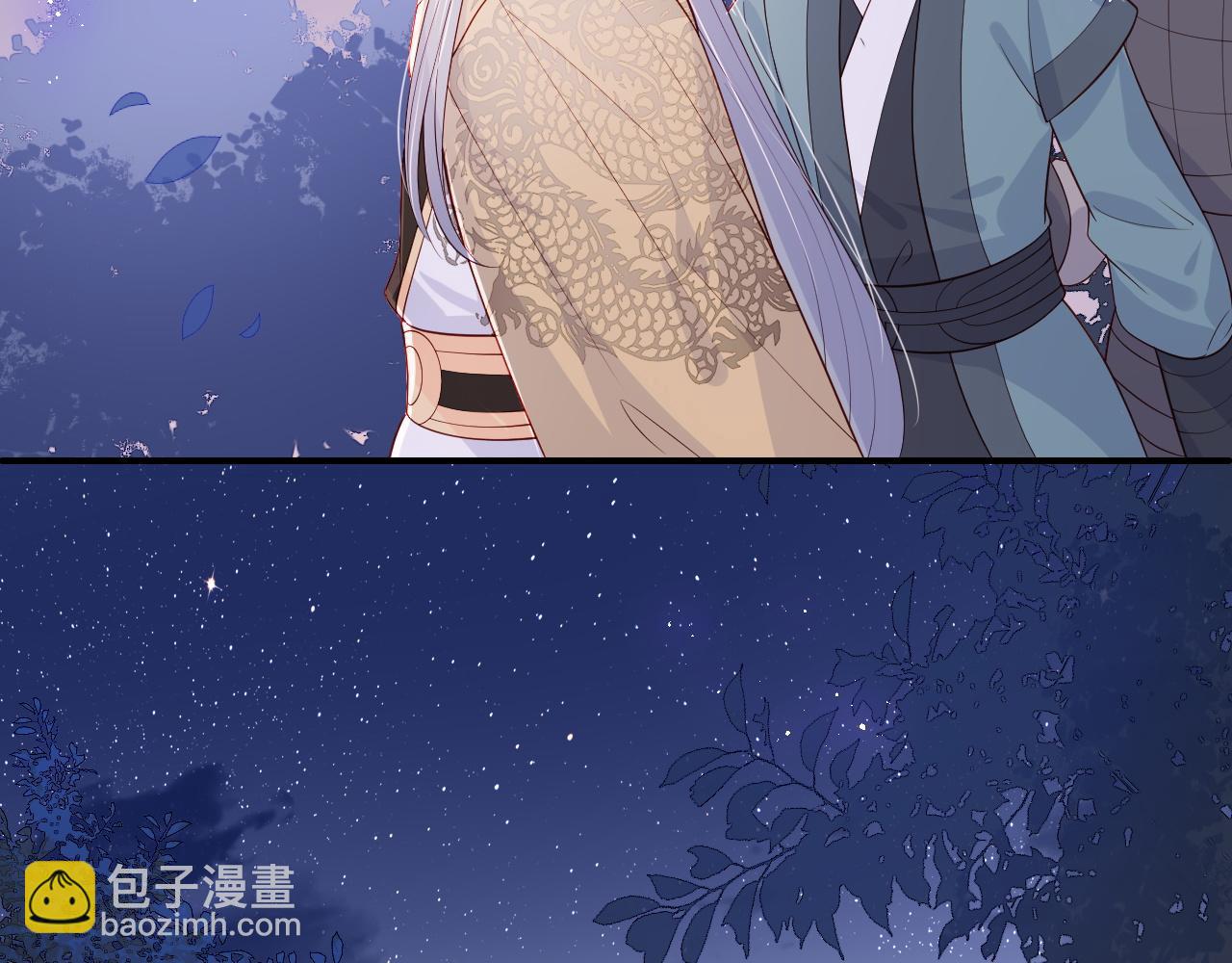第131话 林之昭的真实身份(1/2)-第16话