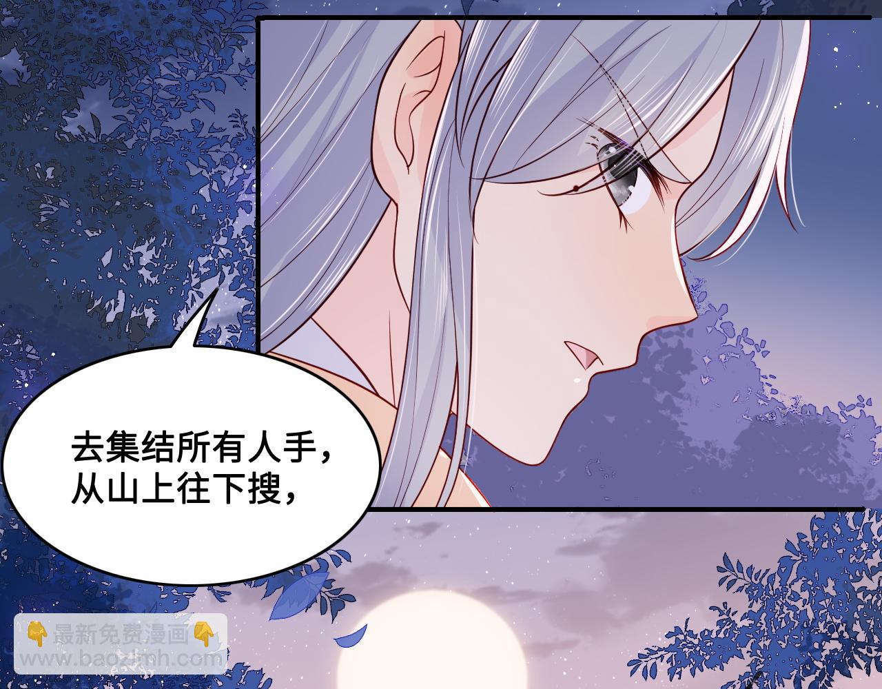 第131话 林之昭的真实身份(1/2)-第16话