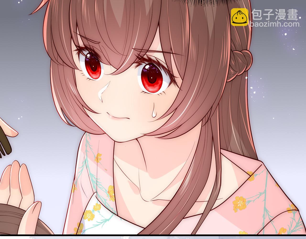第149话 你是我最大的软肋(1/2)-第20话