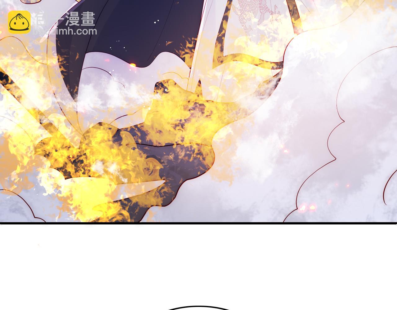 第149话 你是我最大的软肋(1/2)-第20话