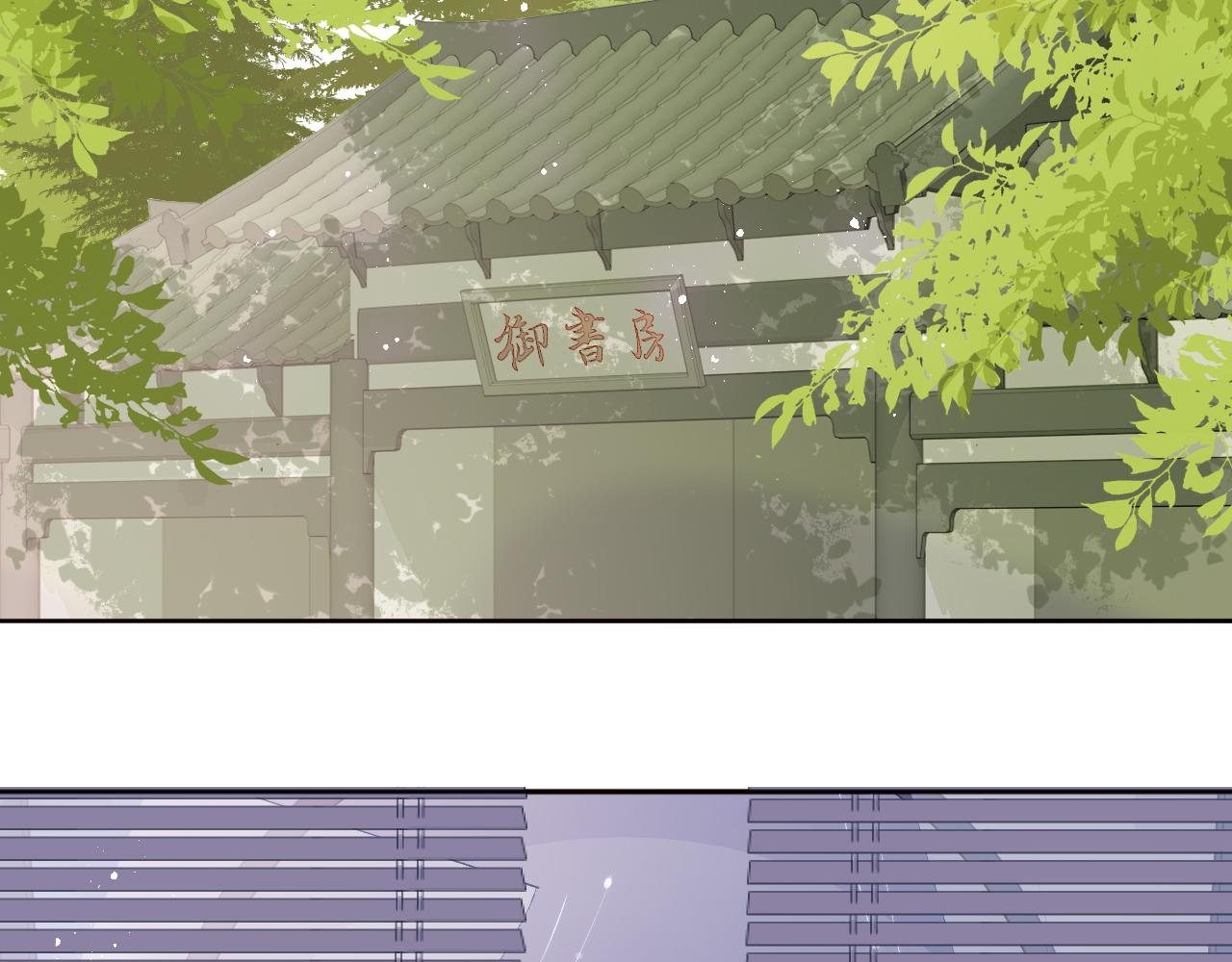 第149话 你是我最大的软肋(1/2)-第20话