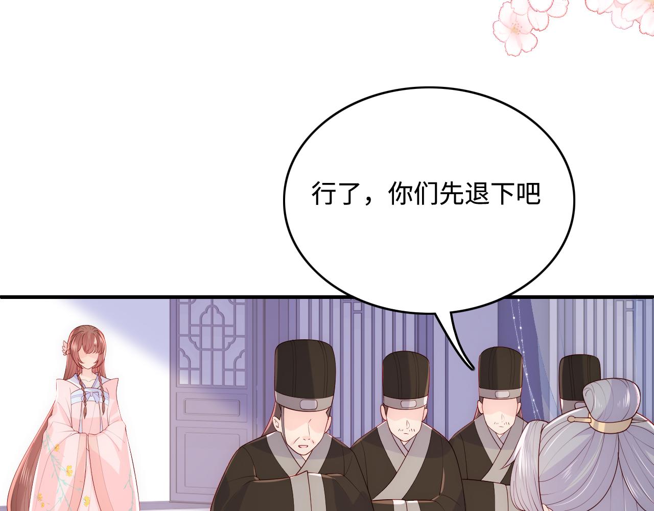 第149话 你是我最大的软肋(1/2)-第20话