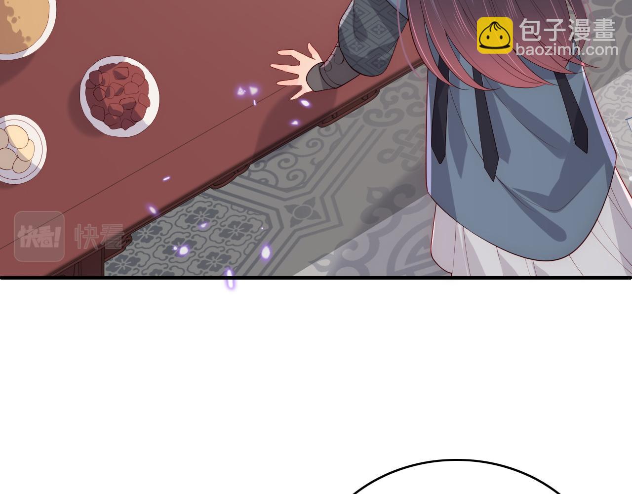 第151话 夜沐拉拢越国(1/3)-第22话