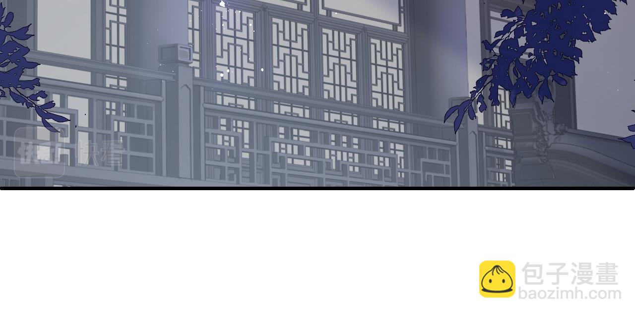 第153话 夜沐遇袭？！(1/3)-第24话