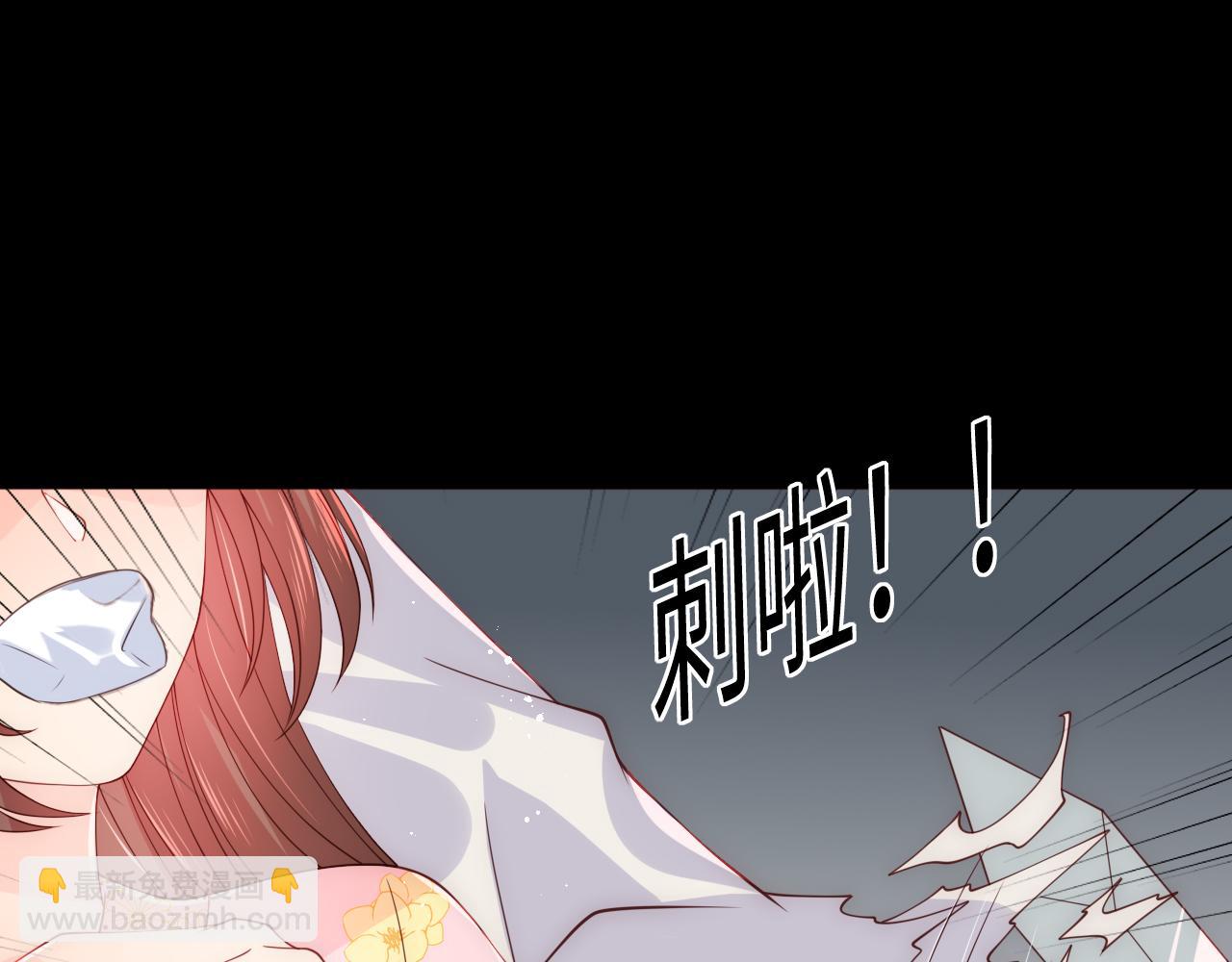 第157话 你是我的英雄(1/3)-第26话