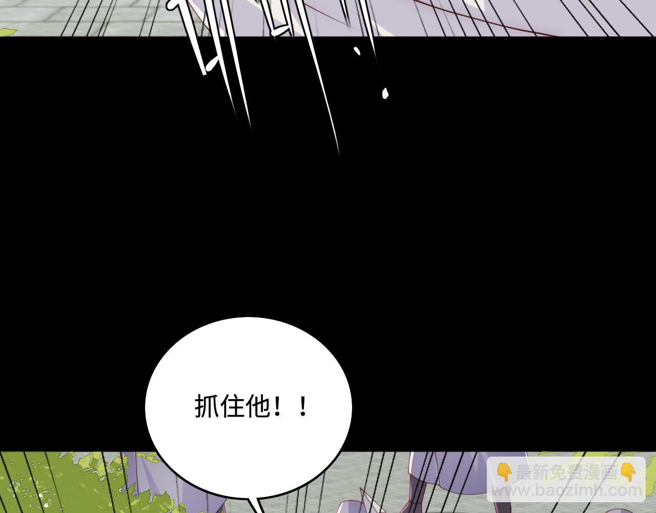 第157话 你是我的英雄(1/3)-第26话