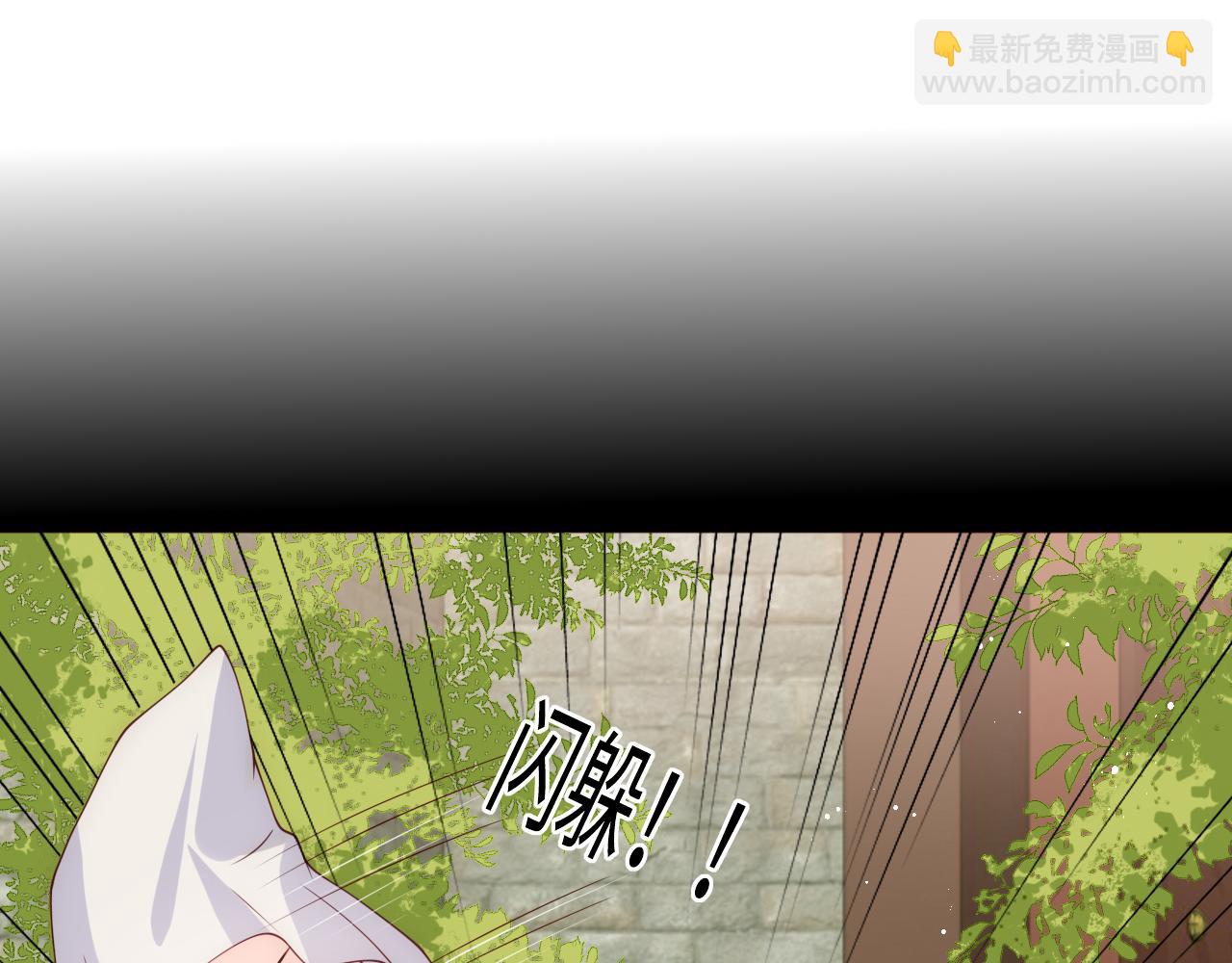 第157话 你是我的英雄(1/3)-第26话