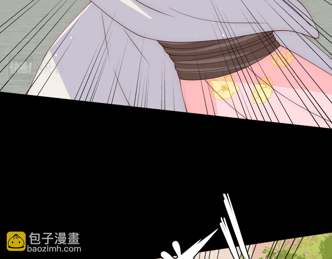 第157话 你是我的英雄(1/3)-第26话