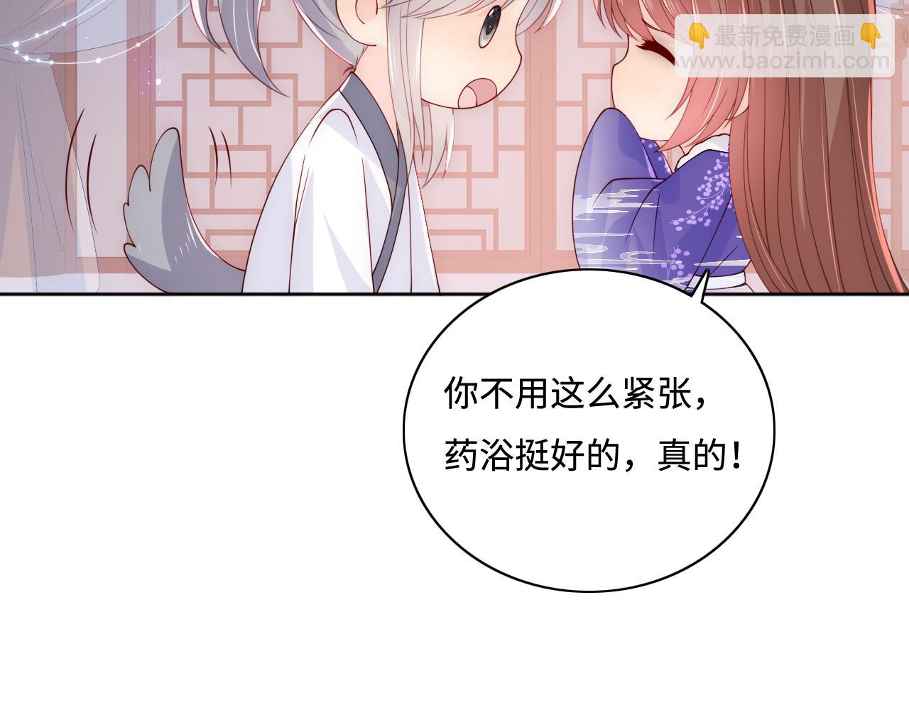 第159话 深夜收到神秘礼物？(1/2)-第28话