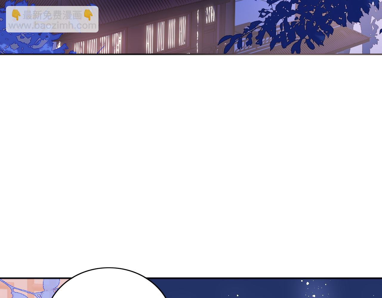 第159话 深夜收到神秘礼物？(1/2)-第28话