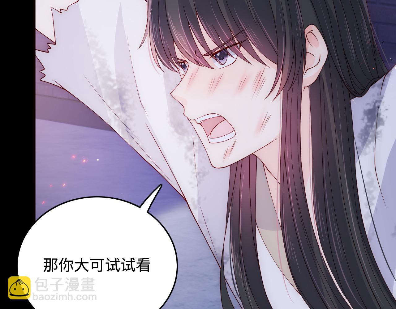 第161话 毒性再次发作(1/3)-第30话