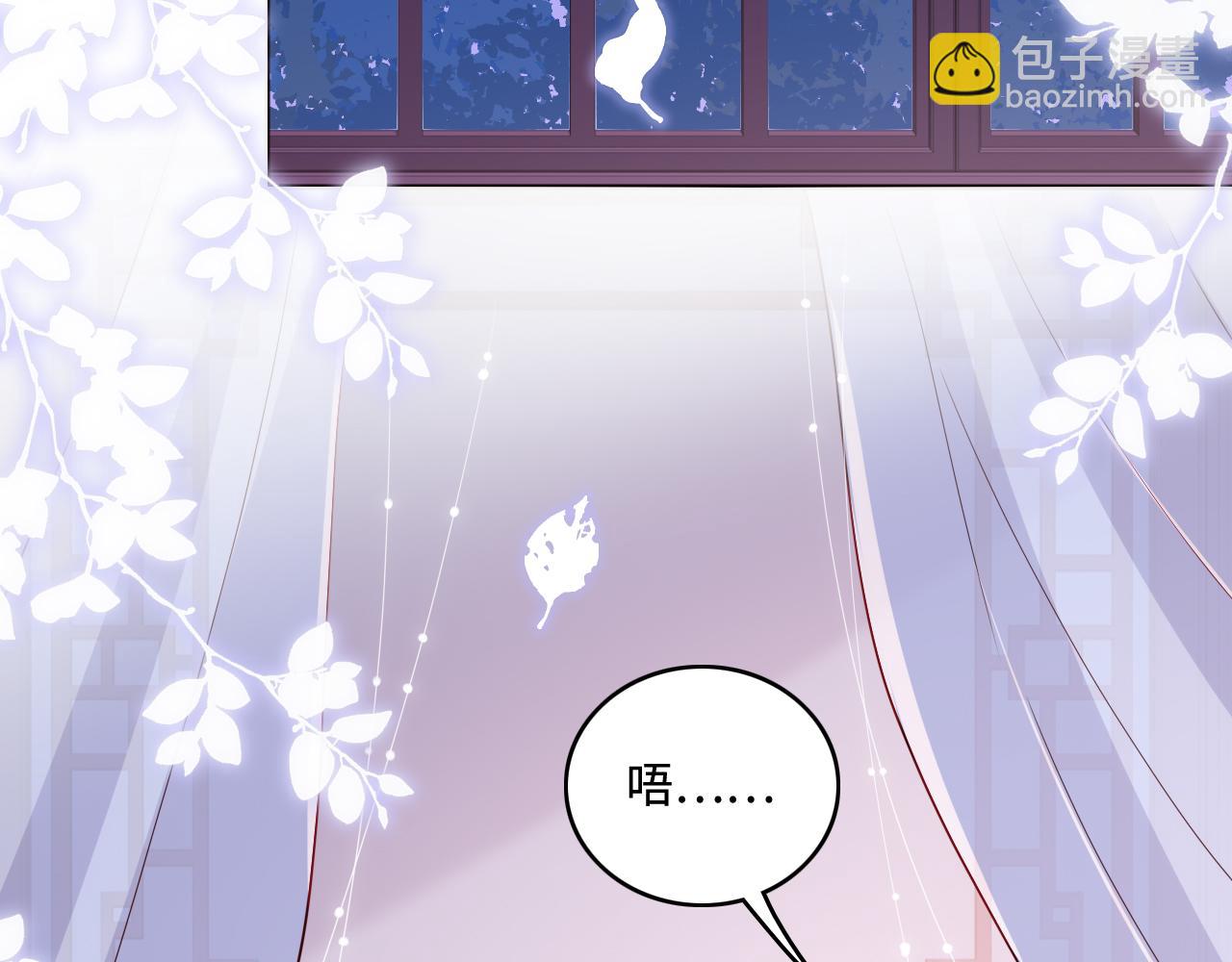 第161话 毒性再次发作(1/3)-第30话