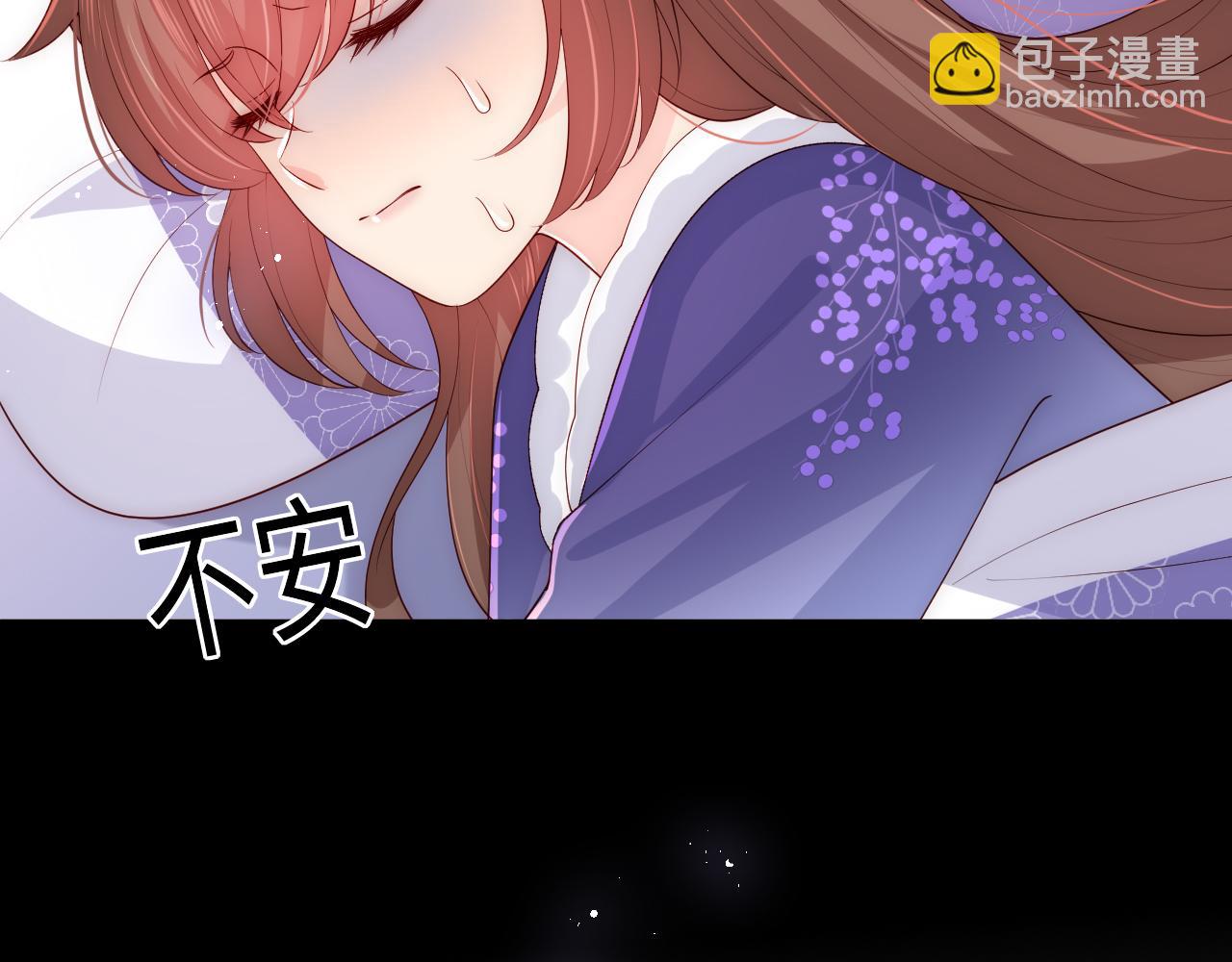 第161话 毒性再次发作(1/3)-第30话