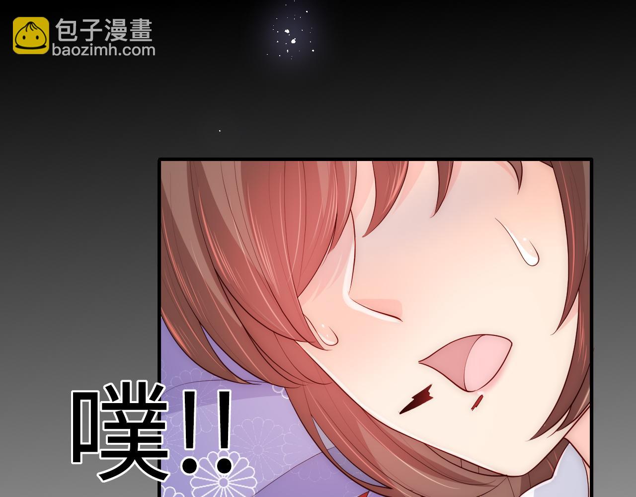 第161话 毒性再次发作(1/3)-第30话