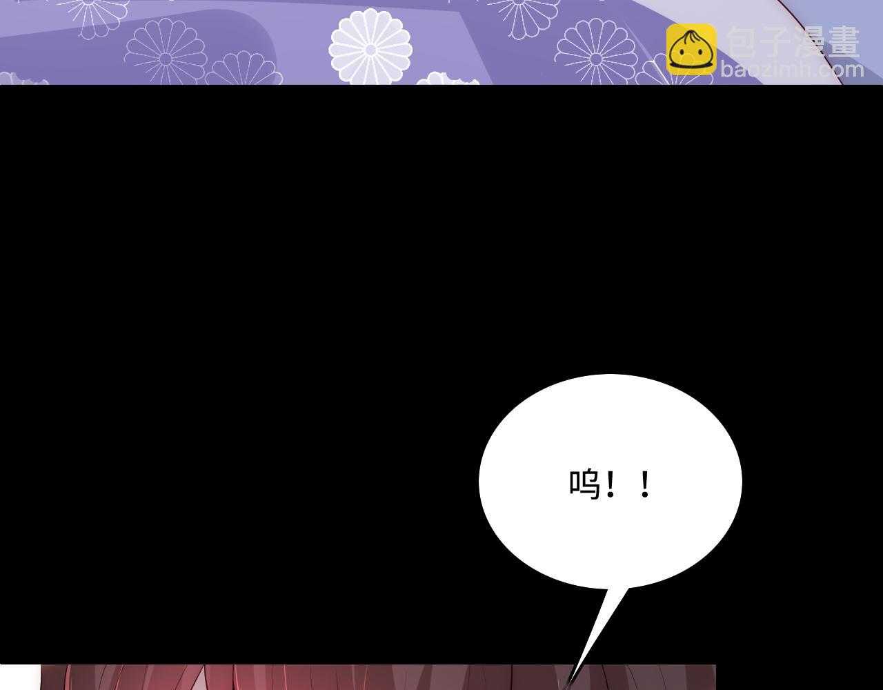 第161话 毒性再次发作(1/3)-第30话