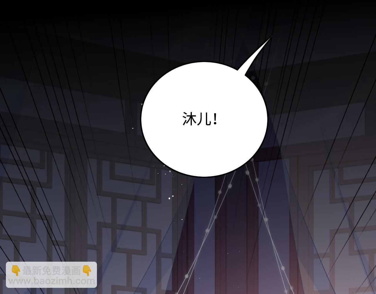 第161话 毒性再次发作(1/3)-第30话