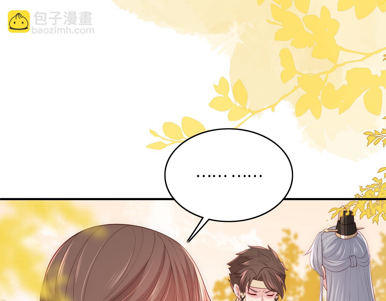 第163话 找到解救的办法了？(1/3)-第32话