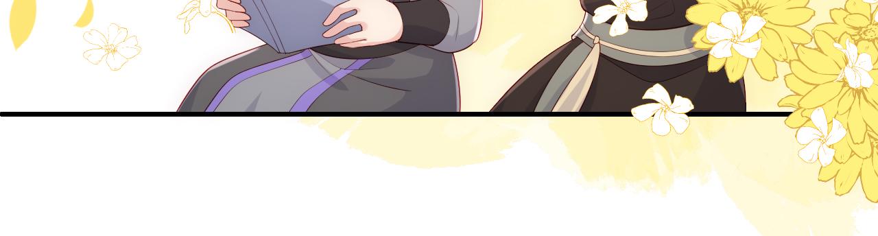 第163话 找到解救的办法了？(1/3)-第32话
