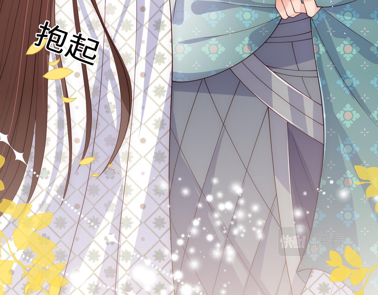第163话 找到解救的办法了？(1/3)-第32话