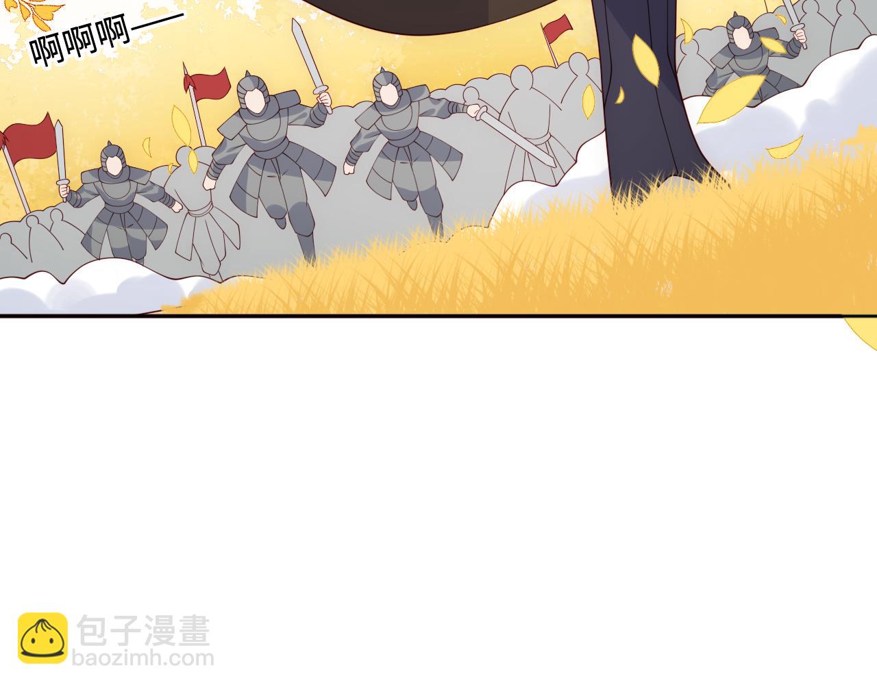第163话 找到解救的办法了？(1/3)-第32话