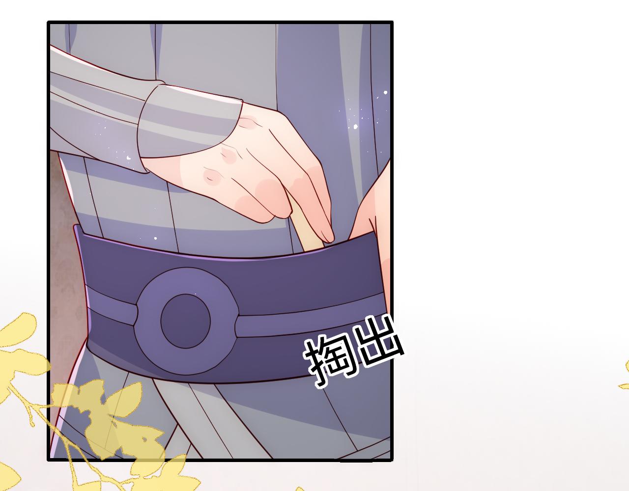 第163话 找到解救的办法了？(1/3)-第32话