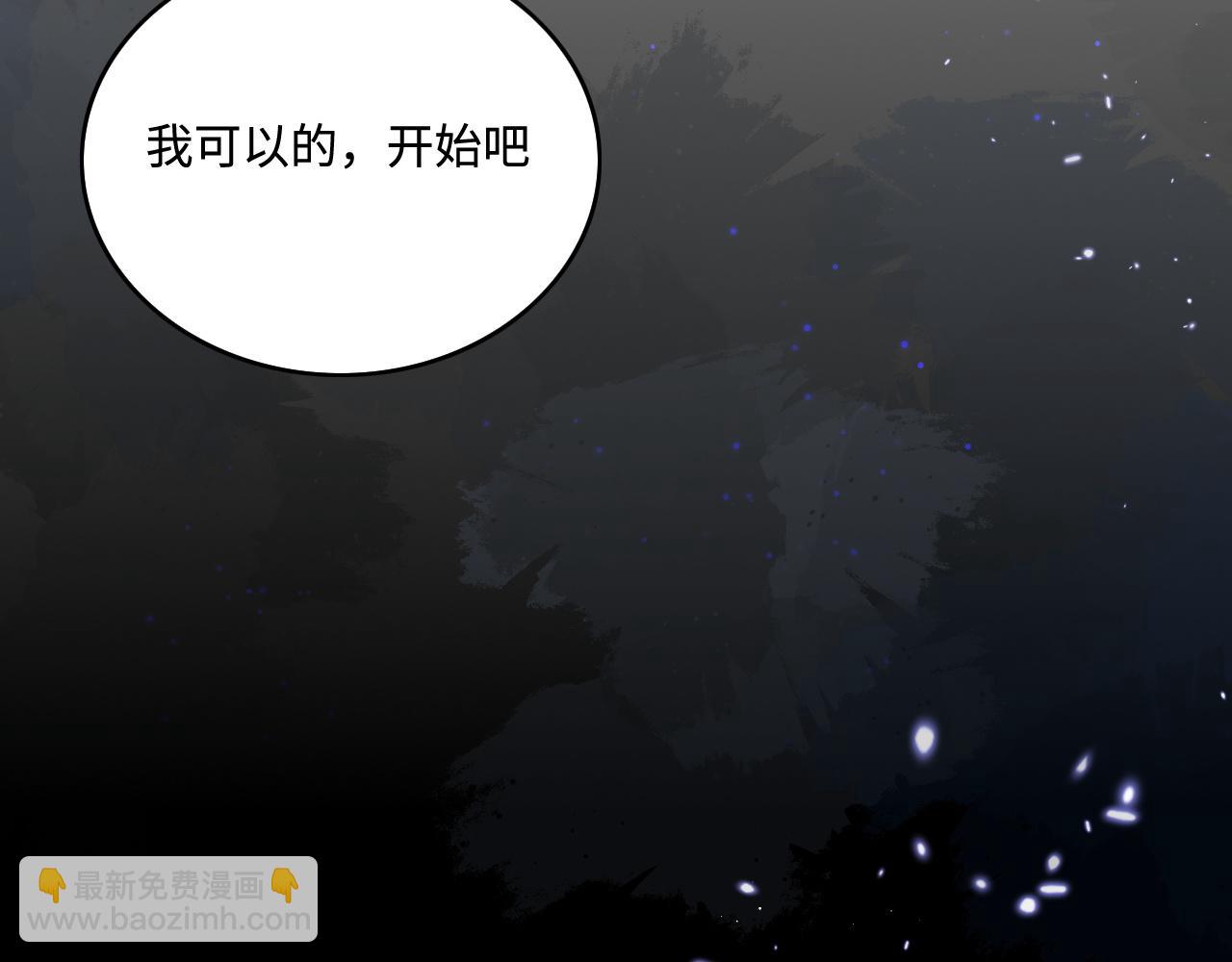 第165话 夜沐回到现代(1/2)-第34话